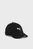 Чорна кепка WARDROBE ESS Dad Cap