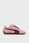 Женские розовые замшевые кроссовки Speedcat Lovelace Sneakers Women