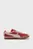 Малинові кросівки PUMA x KIDSUPER Brasil Panels Sneakers Unisex
