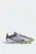 Фиолетовые бутсы F50 Elite Firm Ground