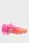 Рожеві бутси FUTURE 9 MATCH FG/AG Football Boots Unisex