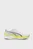 Чоловічі білі кросівки Velocity NITRO™ 4 Running Shoes Men
