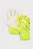Жовті воротарські рукавиці PUMA ULTRA Play Goalkeeper Gloves