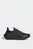 Мужские черные кроссовки Ultraboost Light COLD.RDY 2.0