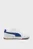Детские белые сникерсы Caven III Sneakers Youth