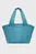 Женская голубая спортивная сумка UA Studio Soft Tote-BLU