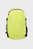 Желтый рюкзак ORYZON 18L HIKING