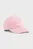 Детская розовая кепка Essentials No. 1 Logo Baseball Cap Youth