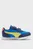 Дитячі сині кросівки R78 Lightwind Sneakers Kids