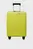 Салатовый чемодан 55 см UPSCAPE LIME
