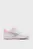 Дитячі білі снікерси Rebound V6 Come On Low Basketball Sneakers Youth