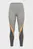 Женские серые тайтсы UA Halo Colorblock Legging