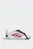 Детские белые бутсы PREDATOR LEAGUE Fold-Over Tongue Firm Ground Football Kids