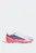 Детские белые бутсы F50 HYPERFAST ELITE Firm Ground Football Kids