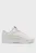Дитячі білі снікерси Carina Street Lacey 2.0 Sneakers Kids