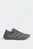 Сірі кросівки CLIMACOOL LACED