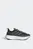 Чоловічі чорні кросівки Ultraboost 5 TR