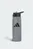 Серая бутылка для воды Metal Screw Top 0.6 L