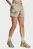 Жіночі бежеві камуфляжні шорти Pjt Rck Terry Short