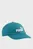 Дитяча бірюзова кепка Essentials No. 1 Logo Baseball Cap Youth