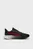 Чорні кросівки FlexFocus Lite Modern Running Shoes Unisex