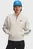 Женская белая спортивная кофта Icon HWT Fleece HZ