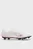 Дитячі білі бутси VITORIA II FG/AG Football Boots Youth
