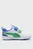 Детские белые сникерсы Multiflex 2 Dino Sneakers Kids