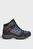 Дитячі темно-сині хайтопи Terrex Hyperhiker Mid