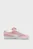 Рожеві замшеві снікерси Suede Classic Sneakers Unisex