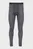 Мужские серые кальсоны MERINO WARM
ACTIVE
