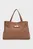 Жіноча коричнева сумка SATCHEL
