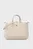 Женская белая сумка GLAM SATCHEL
