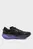 Чоловічі чорні кросівки Deviate NITRO™ DIGITOKYO Running Shoes Men