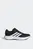 Мужские черные кроссовки Treadmove Running