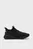 Чорні кросівки Softride Frequence Street Sneakers Unisex
