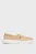 Чоловічі бежеві замшеві лофери TOMMY HILFIGER HYBRID LOAFER