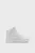 Жіночі білі кросівки Rebound Femme Mid Sneakers Women