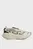 Женские бежевые кроссовки adidas By Stella McCartney Adistar