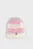 Шапка у смужку PUMA x KIDSUPER High-Crown Beanie Unisex