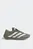 Оливковые кроссовки CLIMACOOL LACED