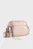 Женская пудровая сумка PUMA Sense 1.5L Crossbody Bag