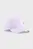 Детская сиреневая кепка Essentials Metal PUMA Cat Baseball Cap Youth