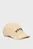 Чоловіча бежева кепка TH MONOTYPE SOFT 6 PANEL CAP