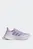 Жіночі бузкові кросівки Ultraboost 5