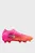Рожеві бутси FUTURE 9 ULTIMATE FG Football Boots Unisex