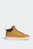 Горчичные хайтопы Rapid Court Mid Winterized