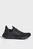 Чоловічі чорні кросівки Ultraboost 20