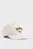 Дитяча біла кепка PUMA x POKEMON Dad Cap Youth
