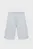 Сірі шорти BERMUDA SOLID COTTON AS (унісекс)
